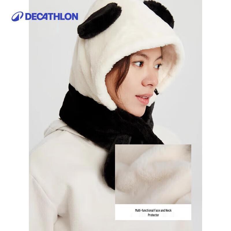 Милая шапка-панда от Decathlon