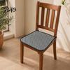 Non-slip Chair Cushion Rattan Seat Cushion, Cooling Pad, Non-Slip Comfortable Pad for Home Office Dinning