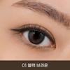 Clio Карандаш-подводка Extreme Gelpresso 2EA, 001 Черно-коричневый, 2 шт.