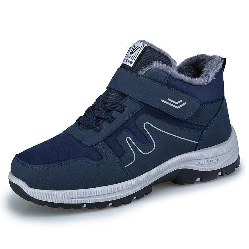 Модные зимние ботинки для женщин, новые повседневные кроссовки на платформе, плюшевые теплые туфли на танкетке для пары из хлопка, мужские нескользящие рабочие ботинки для отдыха на открытом воздухе