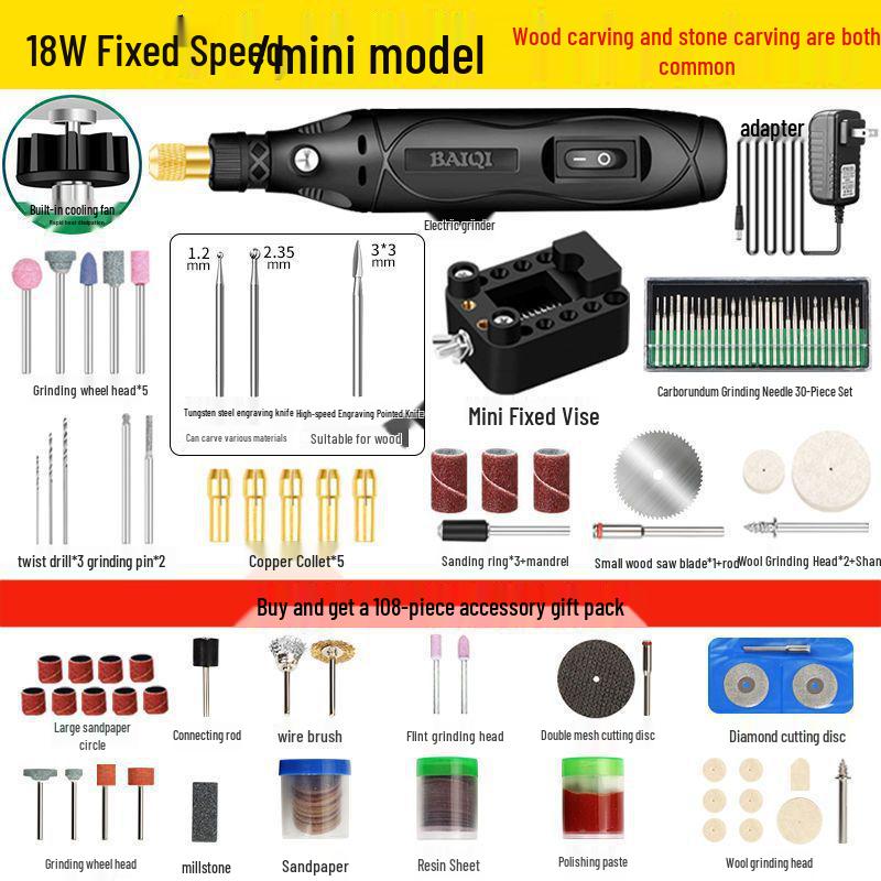 Компактная электрическая кофемолка: Ручная полировка нефрита, гравировка, резьба по дереву, мини-дрель