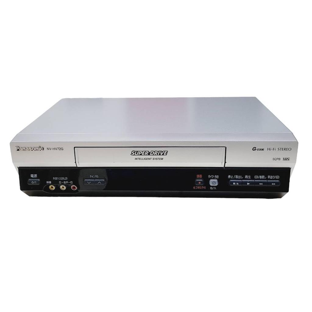 Panasonic Video Deck NV-HV72G-S