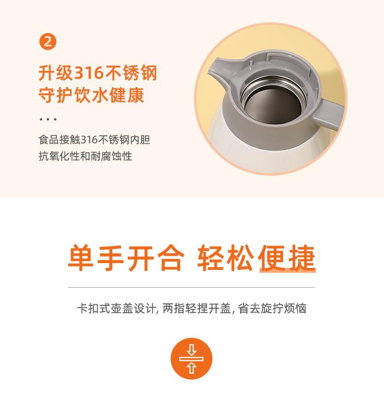 TOMIC Insulated Pot 316 Stainless Steel Household Insulated Pot Hot Water Bottle 2L Large Capacity
