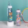 1-10 шт. Чашка-соломинка с капибарой, милая мультяшная бутылка для воды с ремешком для переноски, герметичная, портативная, для питья на открытом воздухе, спортивная бутылка