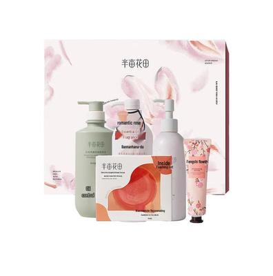 Набор из 5 предметов для ванны и тела «Ban Mu Hua Tian Rose»