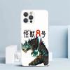 Кайдзю Нет. 8 Аниме Мягкий Чехол для iPhone 16 17 Air 15 14 Pro Max 16E Чехол для Телефона 13 Mini 12 11 7 SE 8 С Рисунком Подходящие Чехлы 16 1