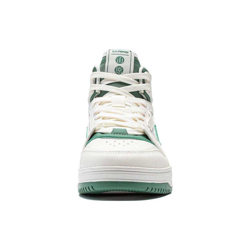 Li Ning Mountain Range 2.0 повседневные универсальные толстые подошвы, увеличивающие рост, нескользящие, износостойкие, высокие, для скейтбординга, женские кроссовки AGCT346-3