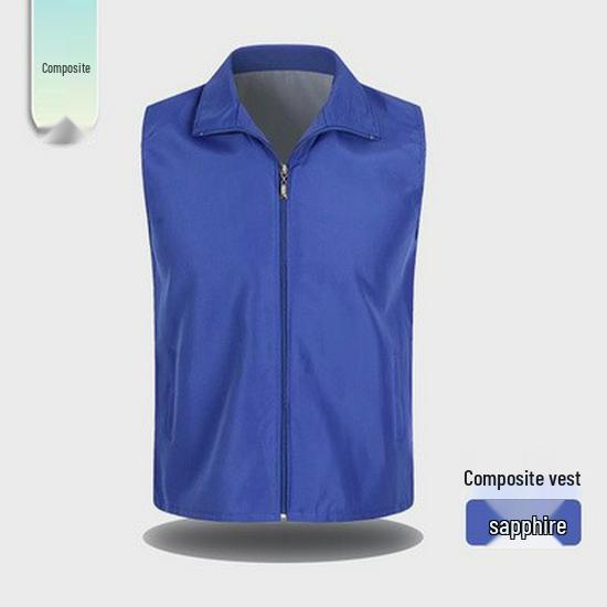 Красный волонтерский жилет на заказ с логотипом для мероприятий и деятельности