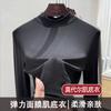 Modal Black Semi-turtleneck Bottoming Shirt Women's Summer Inner Slim-fit Mask Long-sleeved T-shirt Medium Neck Thin Top