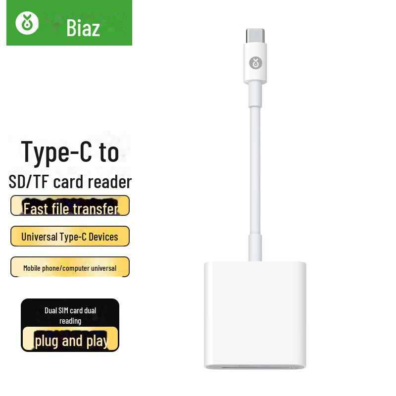 Док-станция Biaz USB-C: Адаптер 3-в-1 Type-C - HDMI с поддержкой питания
