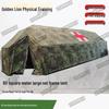 JinXiongShi 60sqm Large Mesh Frame Training Tent & Accessories