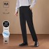 HLA Men's Chic Ageless Embroidered Smart Casual Pants