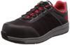 Safety Work Shoes JSAA Certified High Resilience Lightweight Professional Sneakers Quantum Leap QL01 Black Red Cm 3E [Midori Anzen] Anti-slip & 24.5