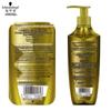 Schwarzkopf Ginger Essence Repair Scalp Cleansing Shampoo & Conditioner Set