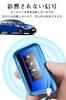 LETINGFAR Key Case, For Lexus, Smart Key Case, Key Cover, Dedicated Design for Lexus,
