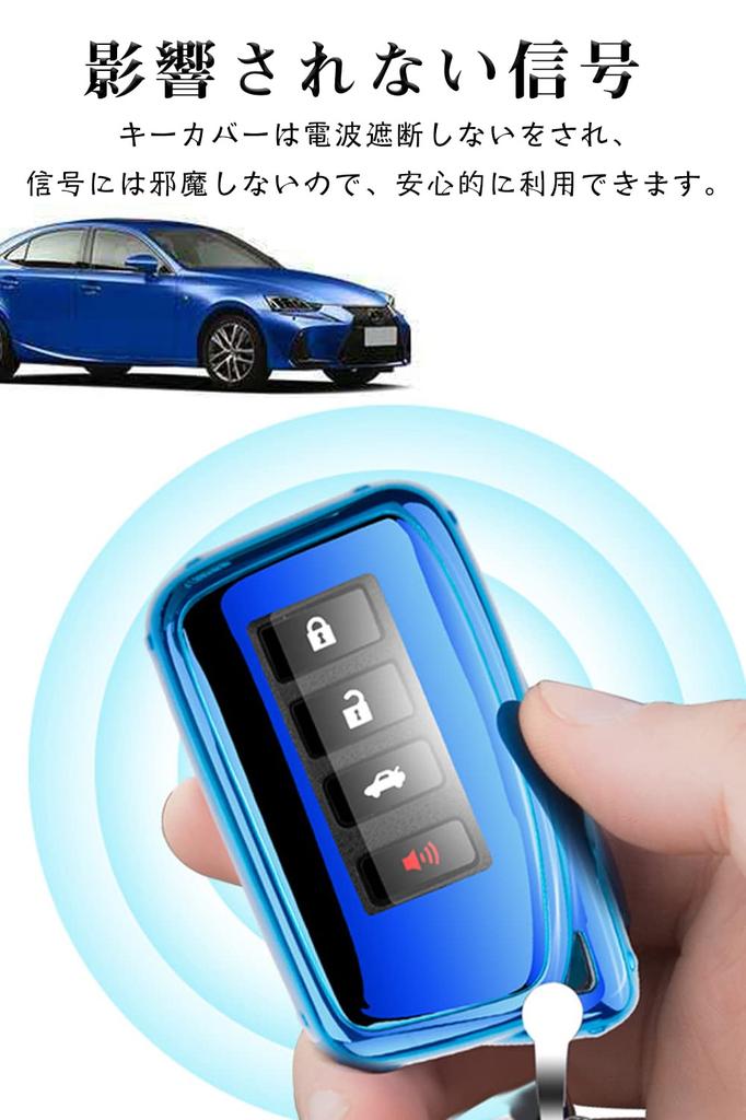 LETINGFAR Key Case, For Lexus, Smart Key Case, Key Cover, Dedicated Design for Lexus,
