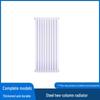 Steel Two-Column Vertical Radiator