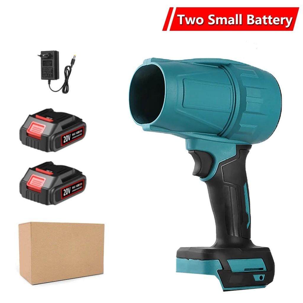 18V Аккумуляторный ручной турбовентилятор Автомобильный мощный воздуходув Бесступенчатая регулировка скорости Мощная электрическая воздуходувка