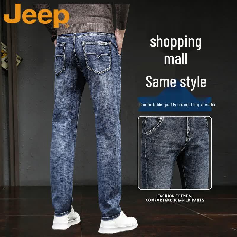 Jeep Мужские летние дышащие прямые джинсы