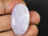 38Cts. Natural Pink Kunzite Oval Cabochon Loose Crytsal Gemstone 19X33X5MM SK-1786