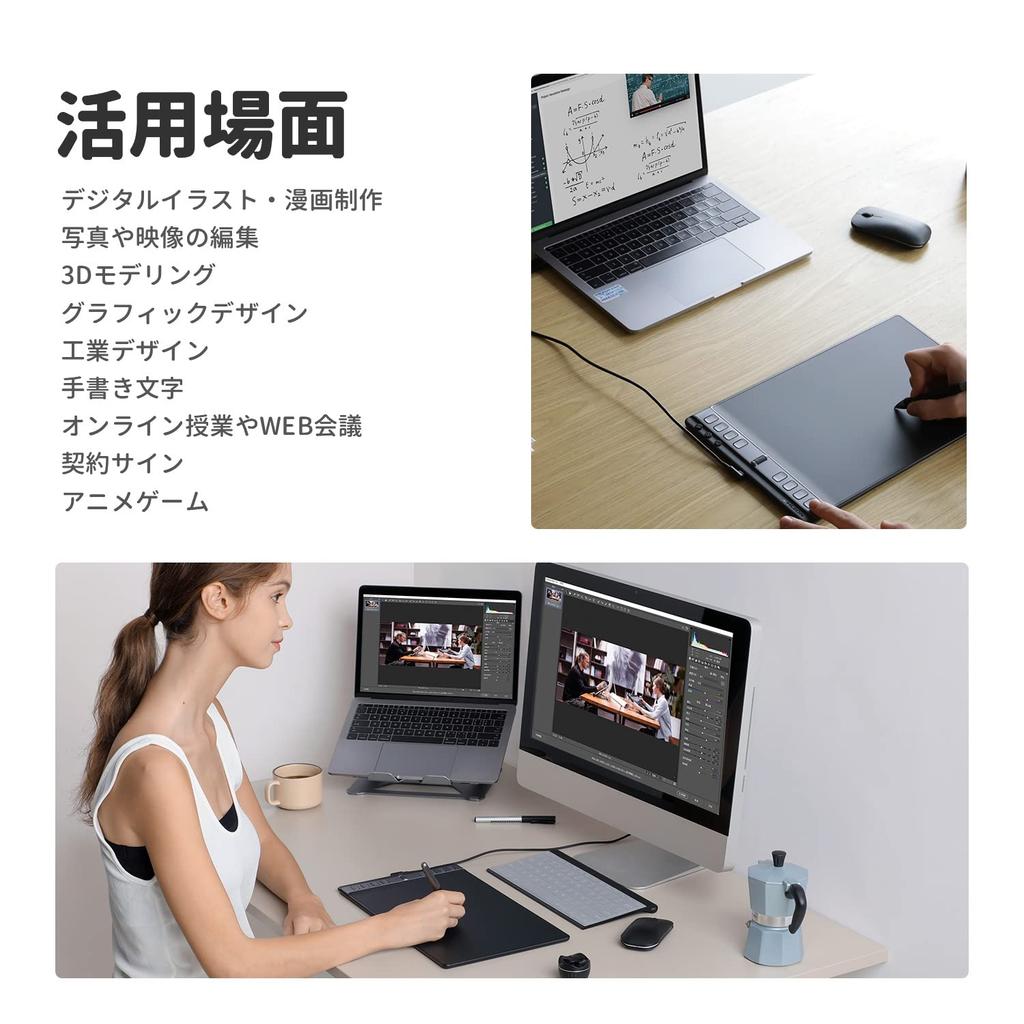 HUION Inspiroy 2 X Inch Pen Tablet with Fully Upgraded Pen Up To 24 Programmable Shortcut One Wheel Dramatically Improved Work Compatible with and