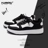 Global Men's Shoes Platform-soled Versatile Little White Shoes Men's ZHQ-HY739 Spring Women's Shoes Trendy Student Casual Board Shoes
