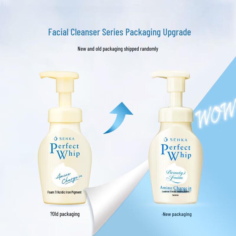 Senka Moisturizing Amino Acid Foaming Cleanser