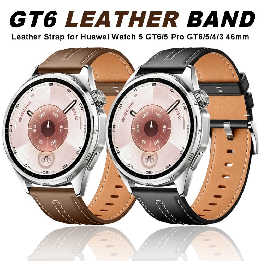 22-мм кожаный ремешок для Huawei Watch GT6/5 Pro GT6/5/4/3 46 мм Деловой браслет для Huawei Watch 5 4 46 мм Ремешок для часов