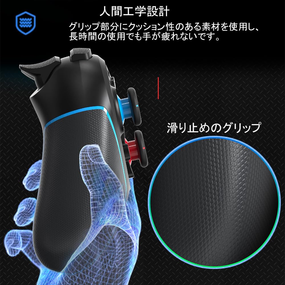 QISI Switch Pro Wireless Pro Controller with Back Hall Effect Bluetooth and Rapid Fire Wireless Gamepad 2/Switch Controller, Buttons, Sticks,