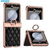 RENGZ Ring Holder Hinge Protection Leather Case For Samsung Galaxy Z Flip 5 5G Small Fragrant Wind Shockproof Cover for Z Flip5