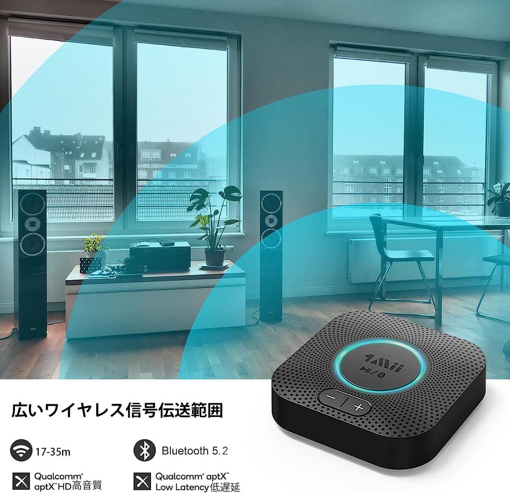 1Mii Bluetooth Bluetooth APTX aptX Низкая задержка Автоматическая регулировка громкости Одновременное подключение двух устройств Беспроводной диапазон приема Соответствие техническим нормам радиосвязи
