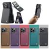 Для iPhone 11, iPhone 12, iPhone 13, iPhone 14, iPhone 15, iPhone 16 Series. Чехол для телефона из искусственной кожи премиум-класса с функцией удержания карт