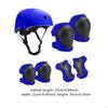7 предметов детский велосипедный шлем защитный комплект для рук налокотники наколенники подростковый детский скейтборд