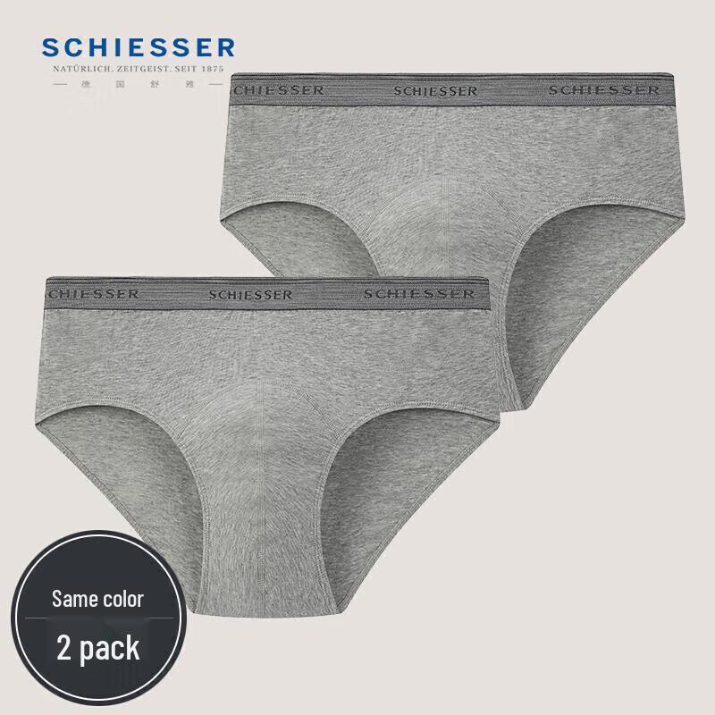 Мужские хлопковые трусы-слипы средней посадки Schwarza (2-Pack)
