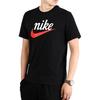 Nike Мужские футболки с круглым вырезом, умеренный прямой крой BV7679-010