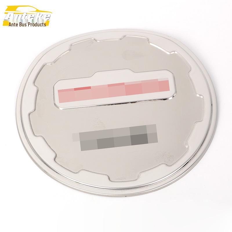 Le Feng RV Stainless Steel Fuel Tank Cap Anti-Scratch Decorative Stickers