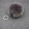 Cute Pompom Colorful Fluffy Ball Keychain Fake Rabbit Fur Key Ring Lovely Women Fashion Jewelry