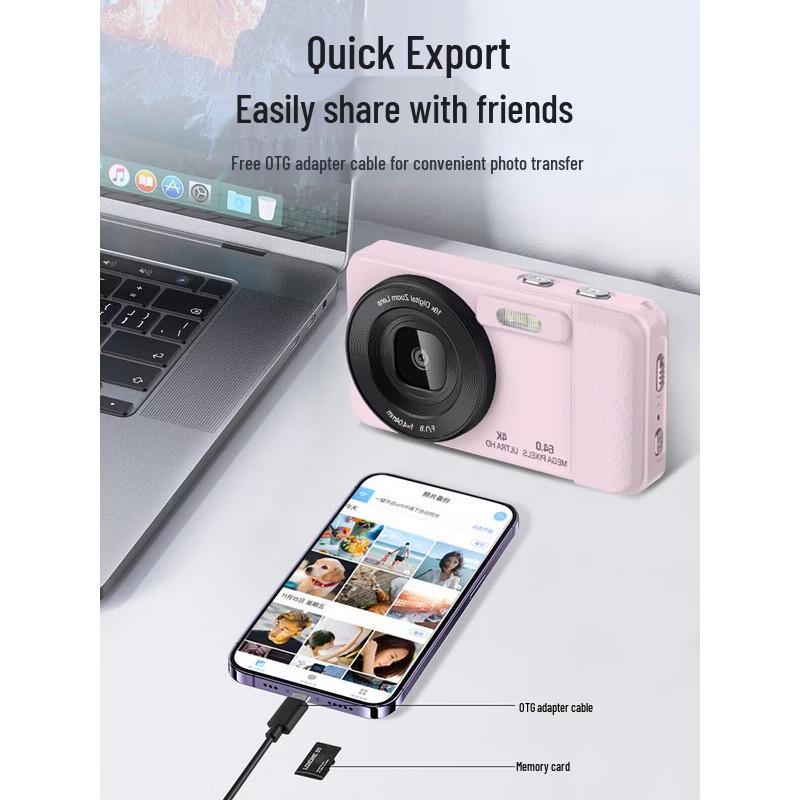 Newmine N3 Portable Digital Camera (CN version)