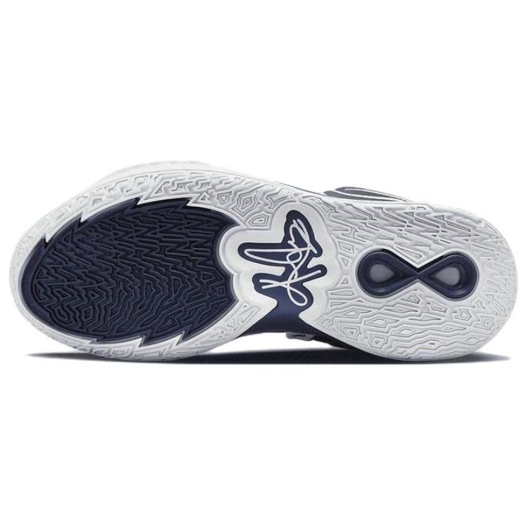 Nike Кроссовки унисекс Kyrie Infinity TB Midnight Navy сине-белые DO9616-400