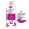 LUX Peony Fragrance Shower Gel