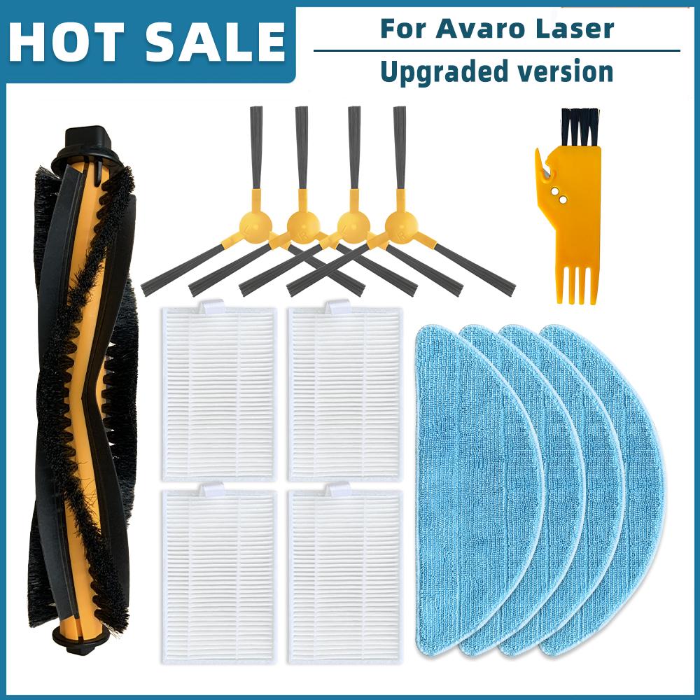 Замена для робота-пылесоса Avaro Laser, запасные части, аксессуары, основная боковая щетка, фильтр Hepa, тряпка для швабры, первичный фильтр