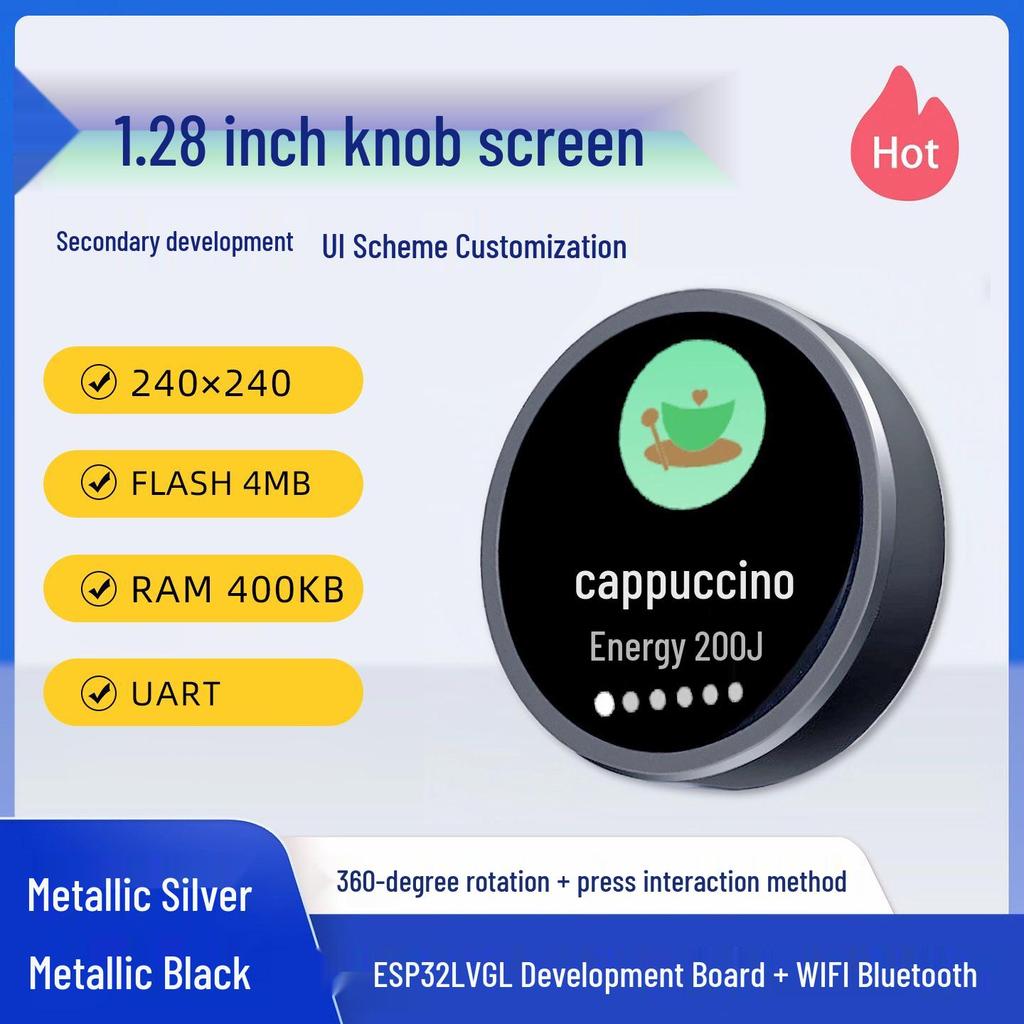 ESP32-C3/S3 Сенсорный Экранный Поворотный Переключатель с WiFi и Bluetooth для Разработки Пользовательского Интерфейса (1,28/1,5/2,1 дюйма)