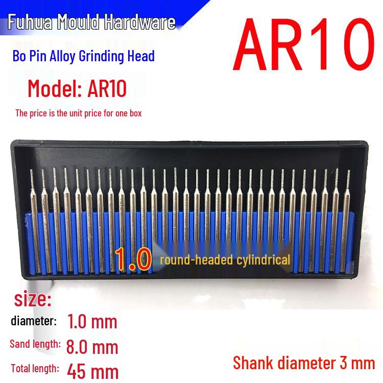 Алмазный сплав 3мм хвостовик шлифовальная и ремонтная головка - форма капли воды для формовки, резьбы по нефриту и удаления заусенцев.