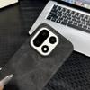 Чехол для OnePlus 15 Роскошная Ковбойская Кожа Магнитная Беспроводная Зарядка Защитная Задняя Крышка Для OnePlus15 One Plus 15 Корпус Телефона