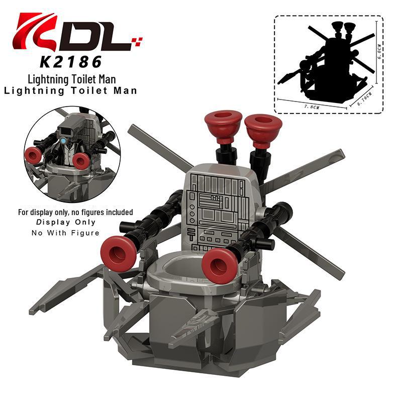Corey KDL826 Titan TV Man Туалет Маленький строительный блок игрушечный набор