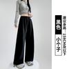 Sweatpants Women's Spring and Autumn New High-waisted Loose Straight-leg Pants Small Casual Wide-leg Sweatpants