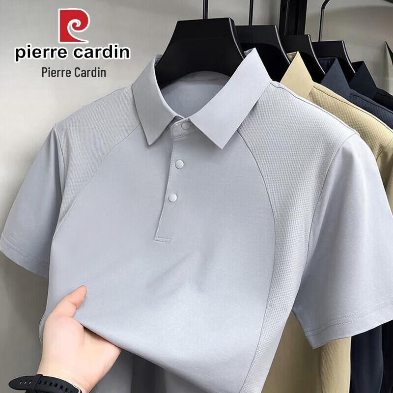 Pierre Cardin Men's Short Sleeve Polo & T-Shirt