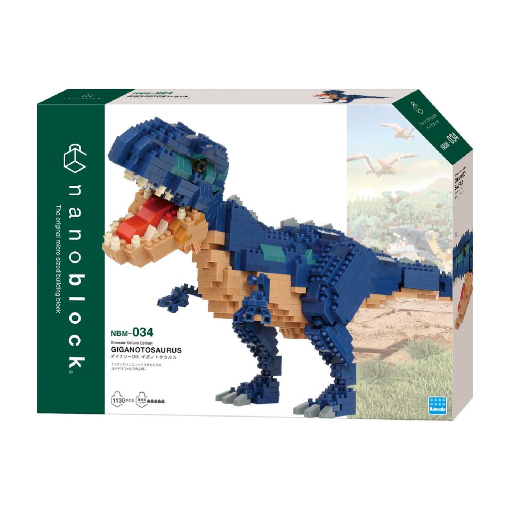 Kawada Nanoblock Dinosaur DX Giganotosaurus NBM-034