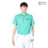 Рубашка с коротким рукавом Coq Sportif Basic Simple Sweat Absorbing Quick Dry Stretch Sunscreen Golf QGMXJA02 GR00 [Le Golf] [Stretch Forcer] UPF50+ Men's