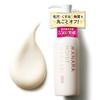 MANARA влажные салфетки 10 Увлажняющий утренний гель для умывания лица Manara Moist Wash Gel 120 мл [Всего несколько секунд! стирка] (Увлажняющий)